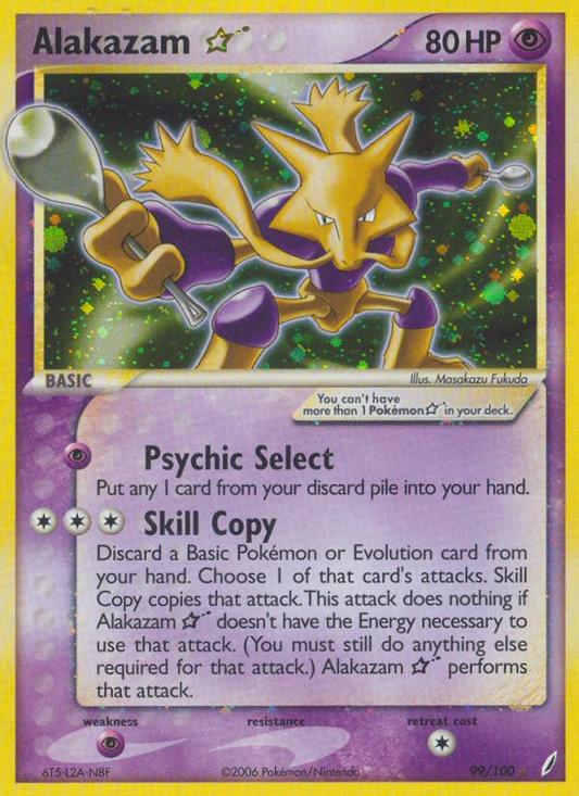 Alakazam ? (Crystal Guardians SET) (Pokémon) (Basic, Star) (Psychic) (HP: 80) (Rare Holo Star) (PKM Crystal Guardians SET-100)