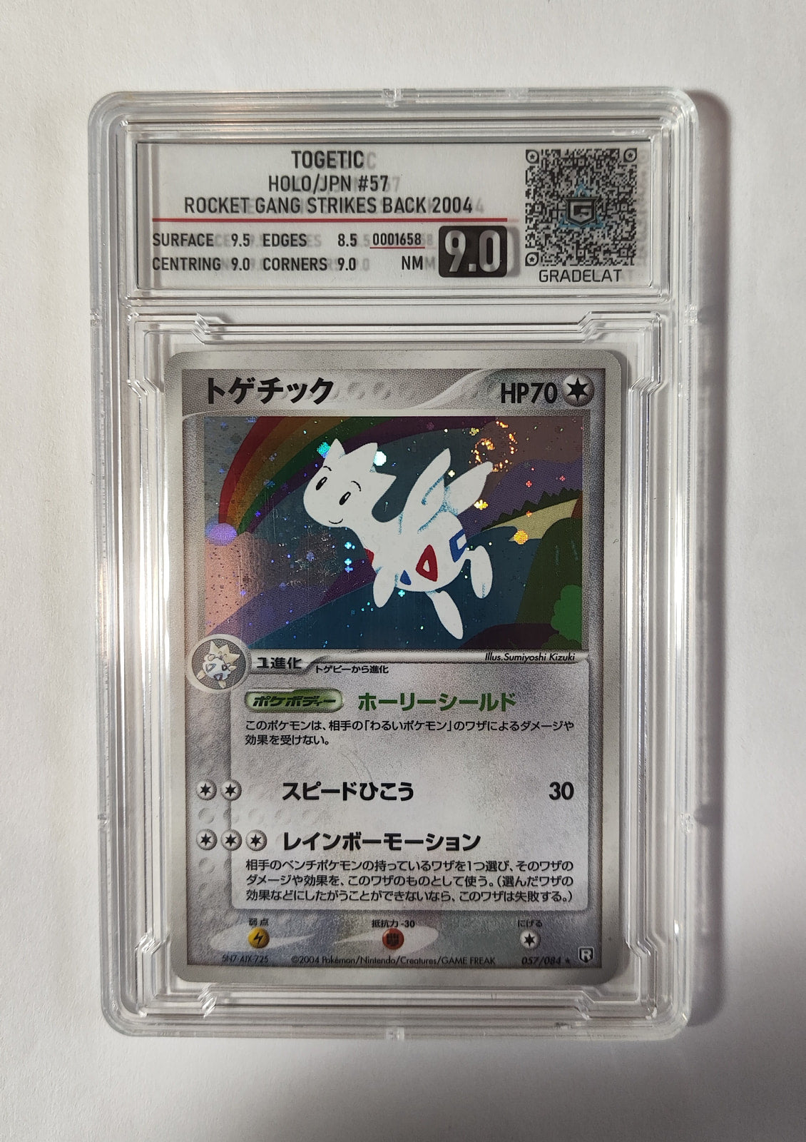 Togetic - Rocket Gang Strikes Back - SET 057 — imagen del vendedor