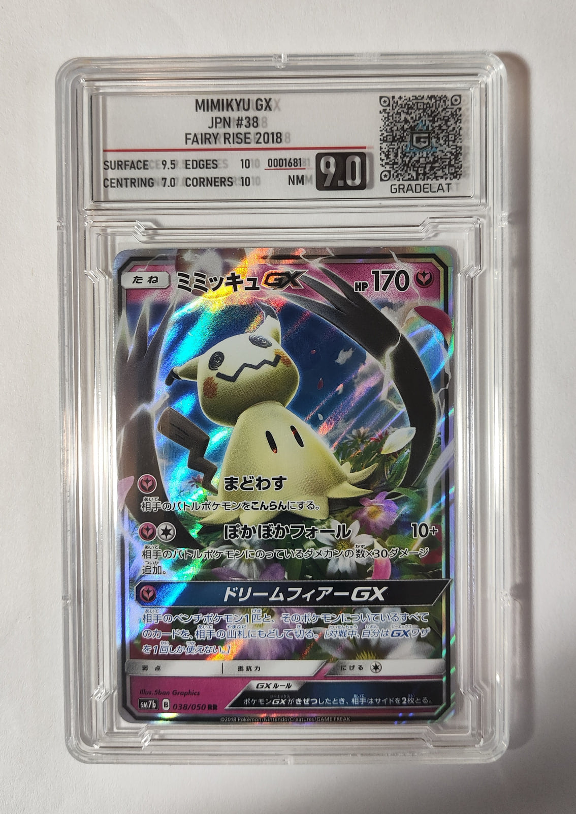 Mimikyu GX - Fairy Rise - SET 038 — imagen del vendedor