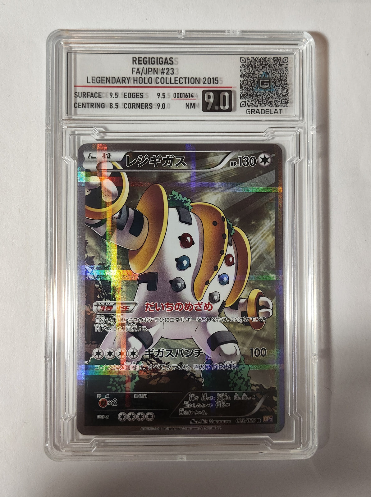 Regigigas - Legendary Shine Collection - SET 023 — imagen del vendedor