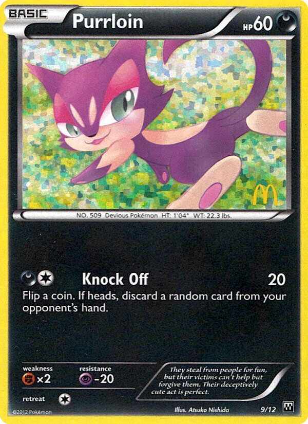 Purrloin - McDonald's Collection 2012 SET-9