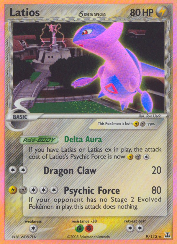 Latios? - Delta Species SET-9