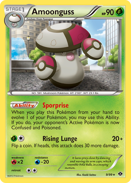 Amoonguss (Next Destinies SET) (Pokémon) (Stage 1) (Grass) (HP: 90) (Rare) (PKM Next Destinies SET-93)