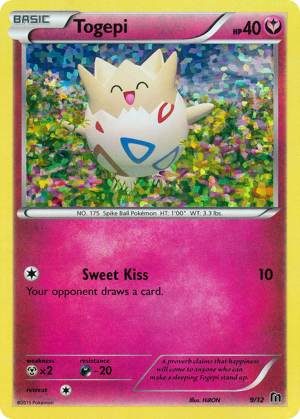 Togepi - McDonald's Collection 2016 SET-9