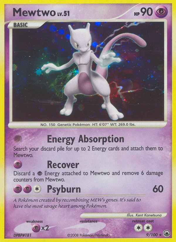 Mewtwo - Majestic Dawn SET-9