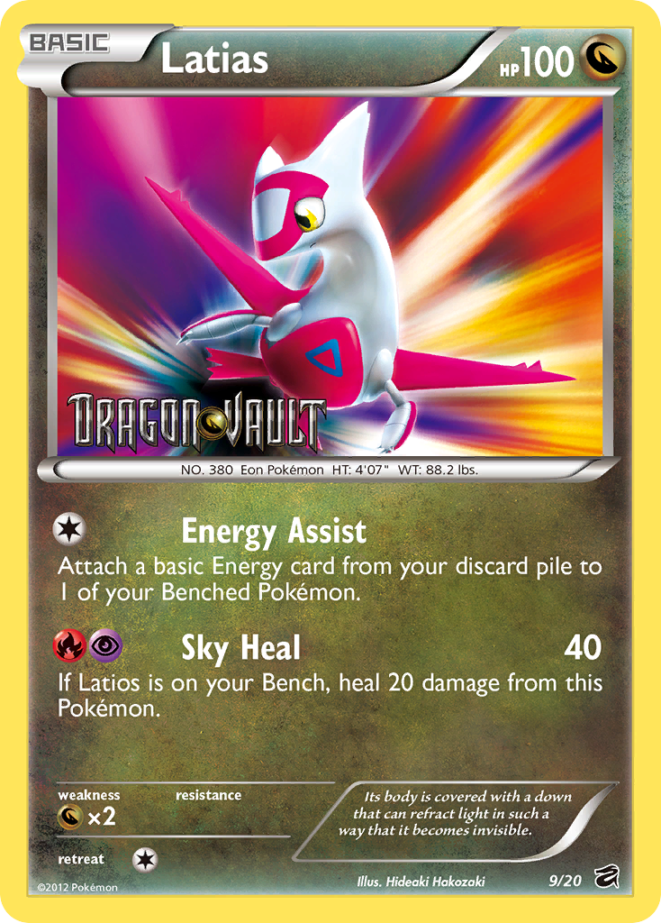 Latias - Dragon Vault SET-9
