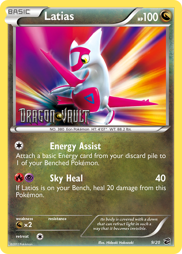 Latias - Dragon Vault SET-9