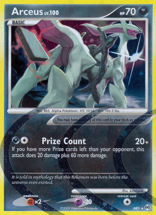 Arceus (Arceus SET) (Pokémon) (Basic) (Darkness) (HP: 70) (Rare) (PKM Arceus SET-100)