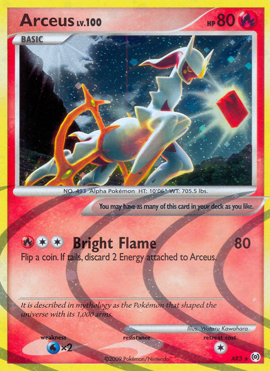 Arceus (Arceus SET) (Pokémon) (Basic) (Fire) (HP: 80) (Rare) (PKM Arceus SET-102)