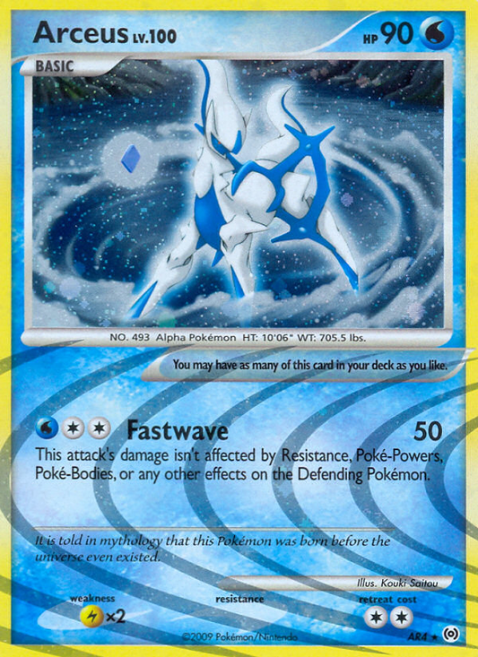 Arceus (Arceus SET) (Pokémon) (Basic) (Water) (HP: 90) (Rare) (PKM Arceus SET-103)
