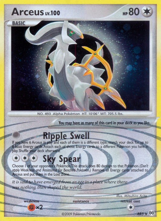 Arceus (Arceus SET) (Pokémon) (Basic) (Colorless) (HP: 80) (Rare) (PKM Arceus SET-104)