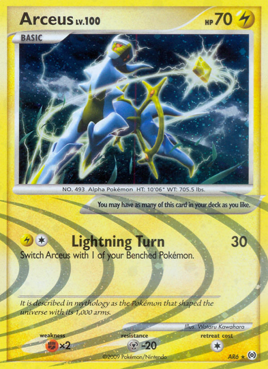 Arceus (Arceus SET) (Pokémon) (Basic) (Lightning) (HP: 70) (Rare) (PKM Arceus SET-105)
