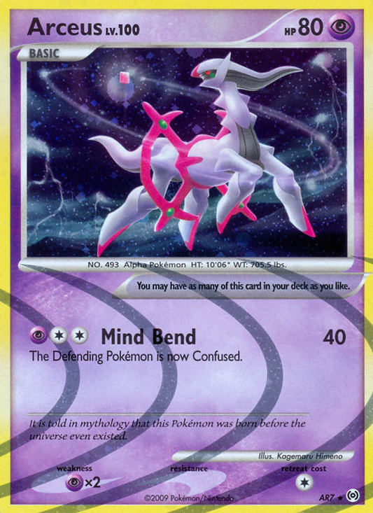 Arceus (Arceus SET) (Pokémon) (Basic) (Psychic) (HP: 80) (Rare) (PKM Arceus SET-106)