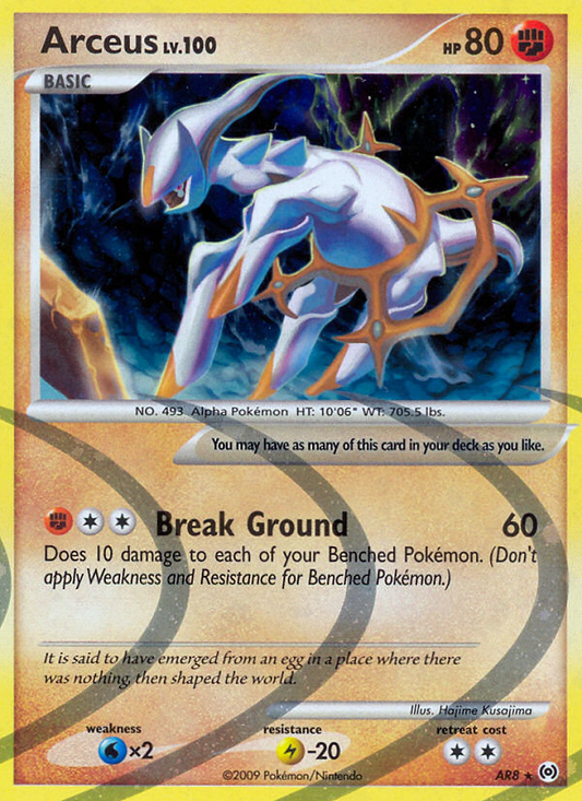 Arceus (Arceus SET) (Pokémon) (Basic) (Fighting) (HP: 80) (Rare) (PKM Arceus SET-107)