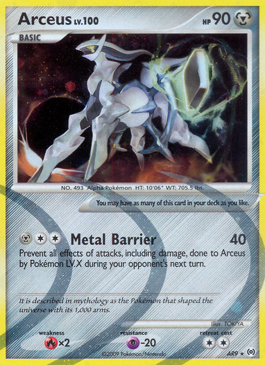 Arceus (Arceus SET) (Pokémon) (Basic) (Metal) (HP: 90) (Rare) (PKM Arceus SET-108)