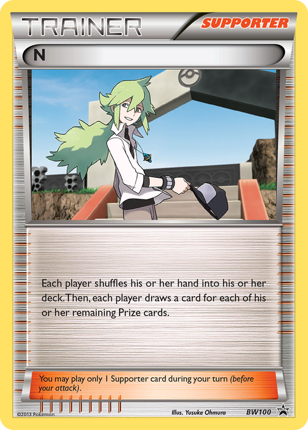 N - BW Black Star Promos SET-BW100