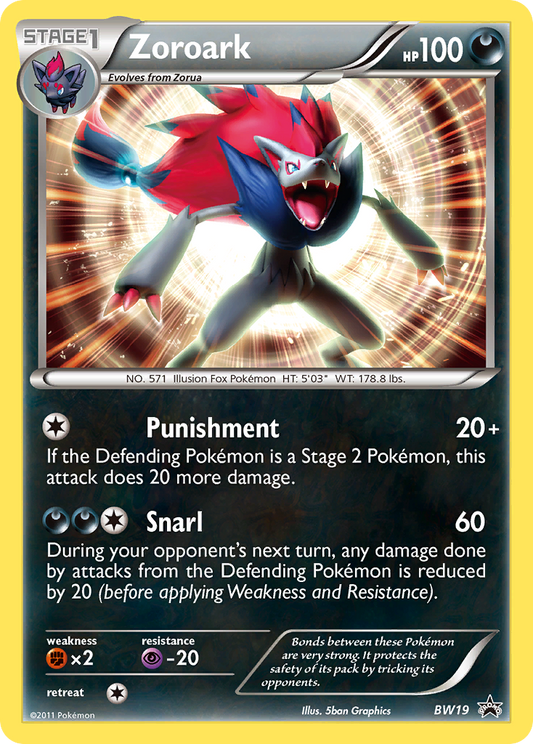 Zoroark (BW Black Star Promos SET) (Pokémon) (Stage 1) (Darkness) (HP: 100) (Promo) (PKM BW Black Star Promos SET-21)