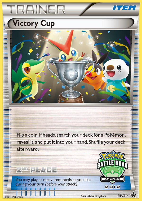 Victory Cup - BW Black Star Promos SET-BW30