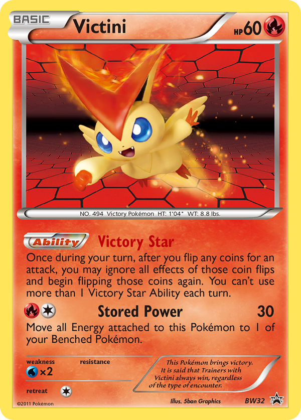 Victini - BW Black Star Promos SET-BW32