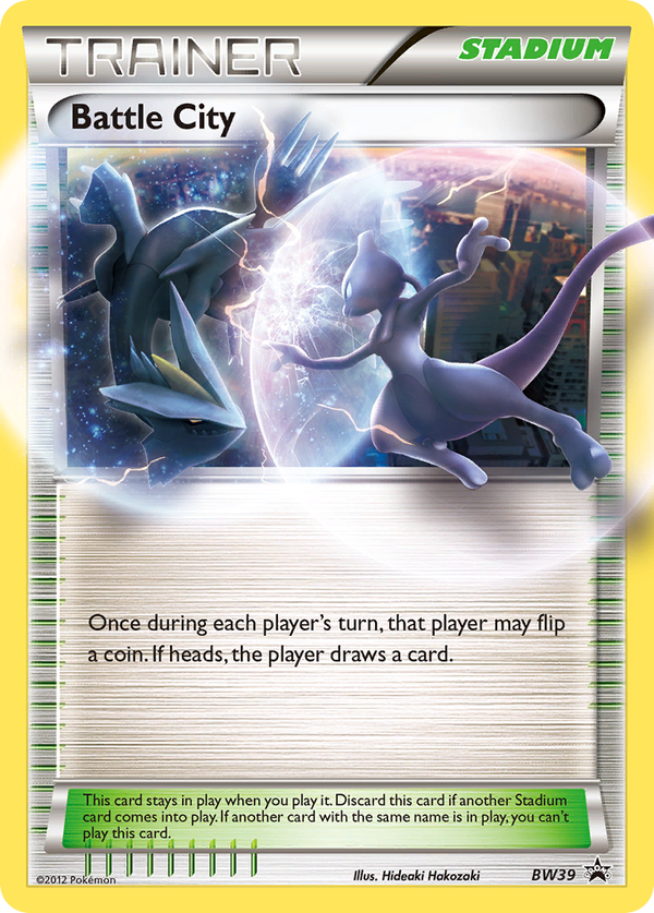 Battle City - BW Black Star Promos SET-BW39