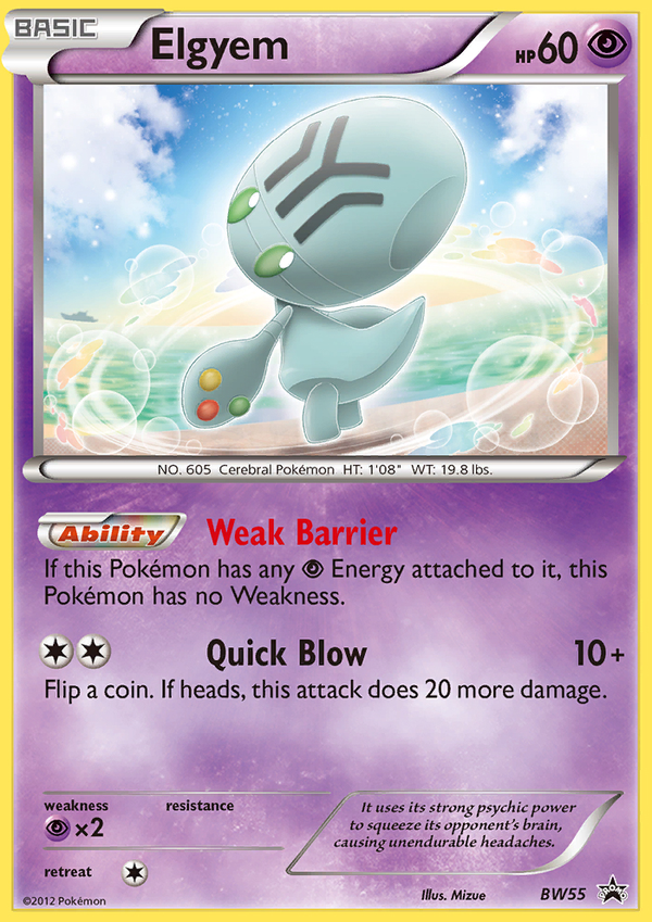 Elgyem - BW Black Star Promos SET-BW55