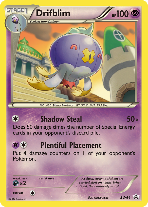 Drifblim - BW Black Star Promos SET-BW64