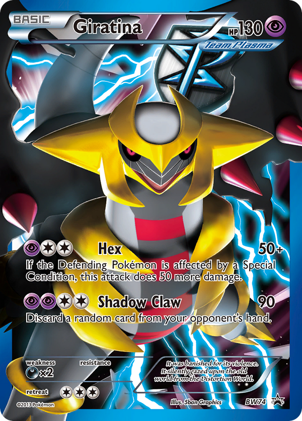 Giratina - BW Black Star Promos SET-BW74