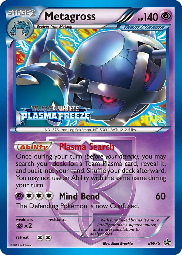 Metagross - BW Black Star Promos SET-BW75