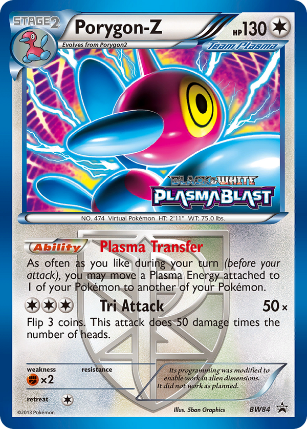 Porygon-Z - BW Black Star Promos SET-BW84