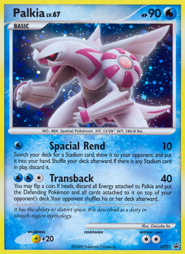 Palkia - DP Black Star Promos SET-DP27