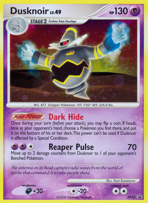 Dusknoir - DP Black Star Promos SET-DP33