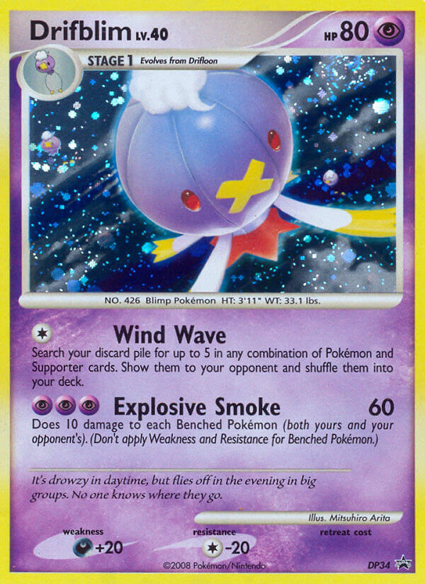 Drifblim - DP Black Star Promos SET-DP34