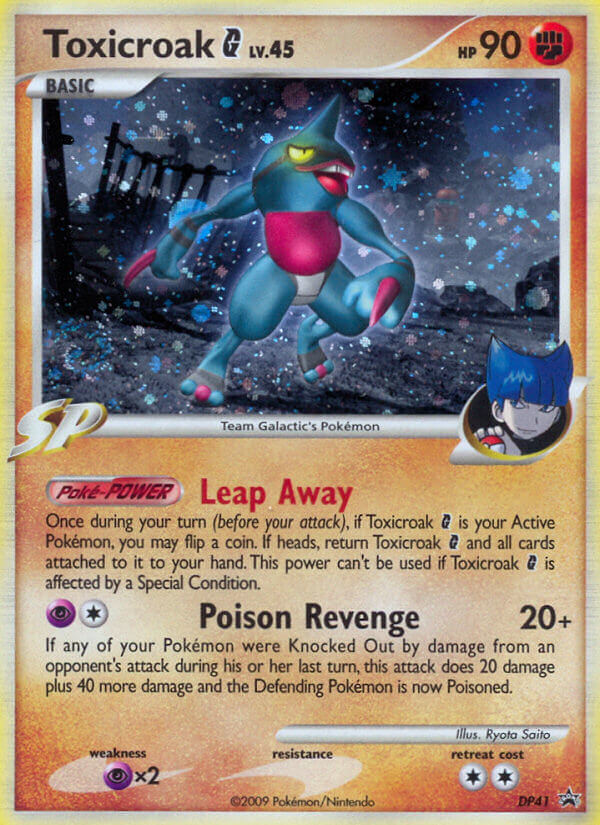 Toxicroak G - DP Black Star Promos SET-DP41