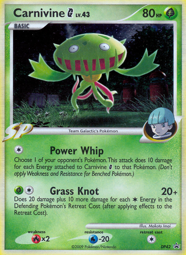 Carnivine G - DP Black Star Promos SET-DP42