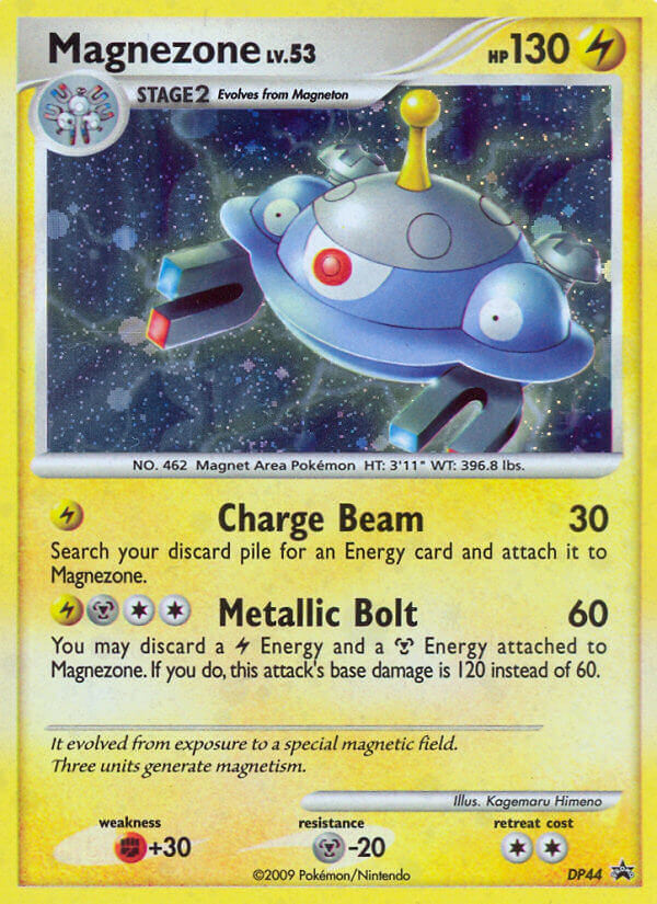 Magnezone - DP Black Star Promos SET-DP44