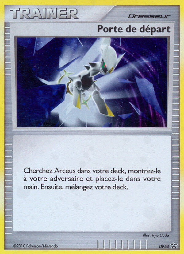 Beginning Door - DP Black Star Promos SET-DP54
