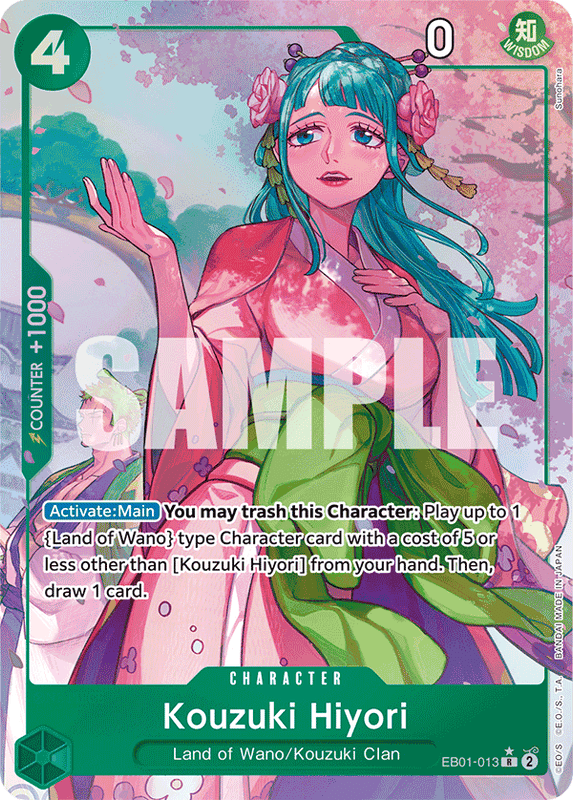 Kouzuki Hiyori EB01-013 AA