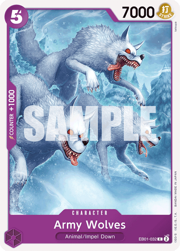 Army Wolves EB01-032