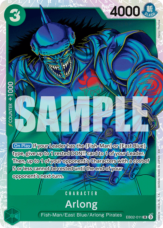 Arlong EB02-011