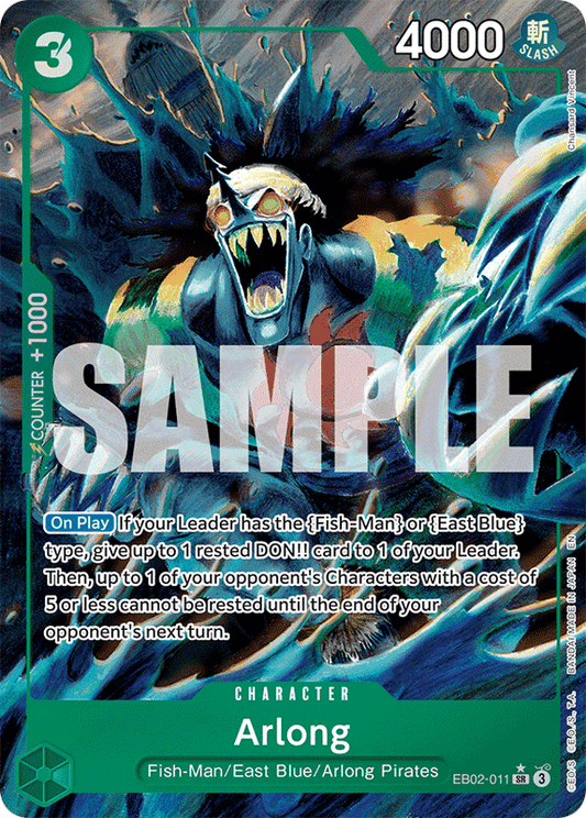 Arlong EB02-011 AA