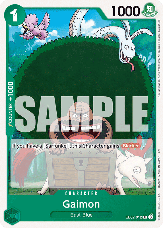 Gaimon EB02-012