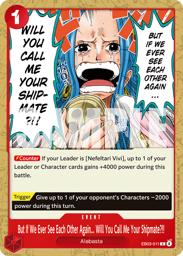 But If We Ever See Each Other Again... Will You Call Me Your Shipmate?!! EB03-011