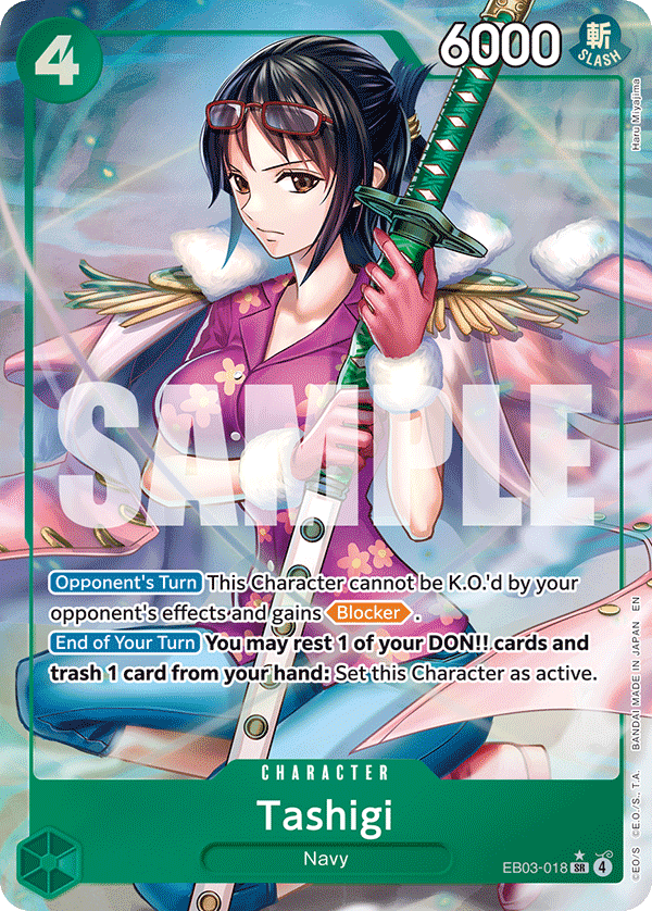 Tashigi EB03-018 AA