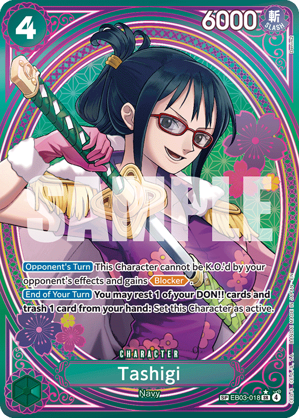 Tashigi EB03-018 SP