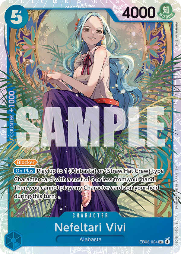 Nefeltari Vivi EB03-024