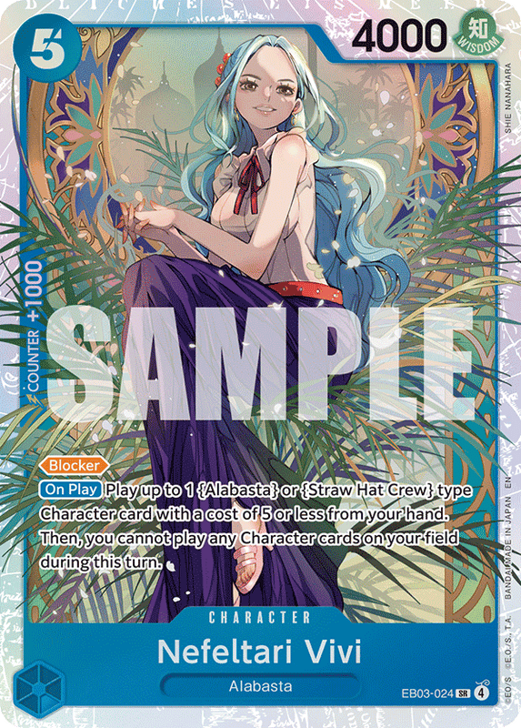 Nefeltari Vivi EB03-024