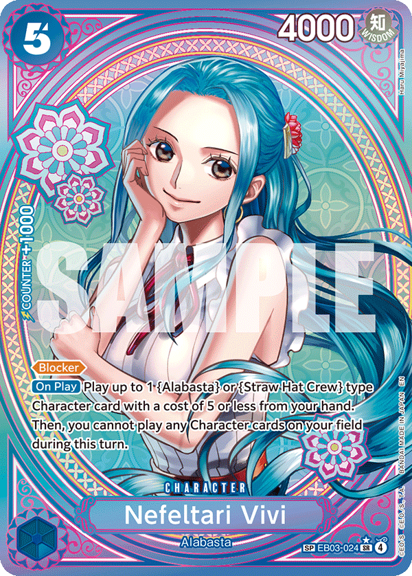 Nefeltari Vivi EB03-024 SP