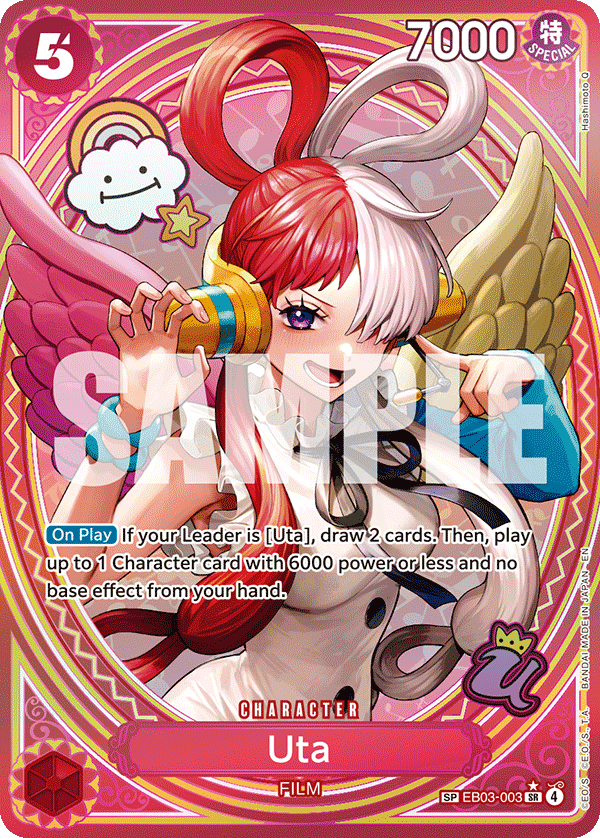 Uta EB03-003 SP SP