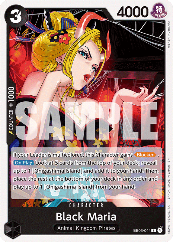 Black Maria EB03-044