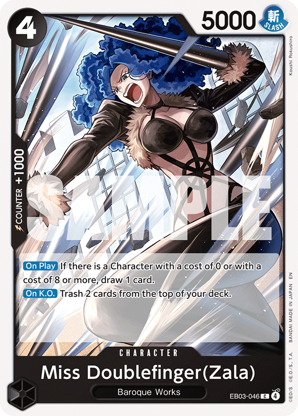 Miss Doublefinger(Zala) EB03-046